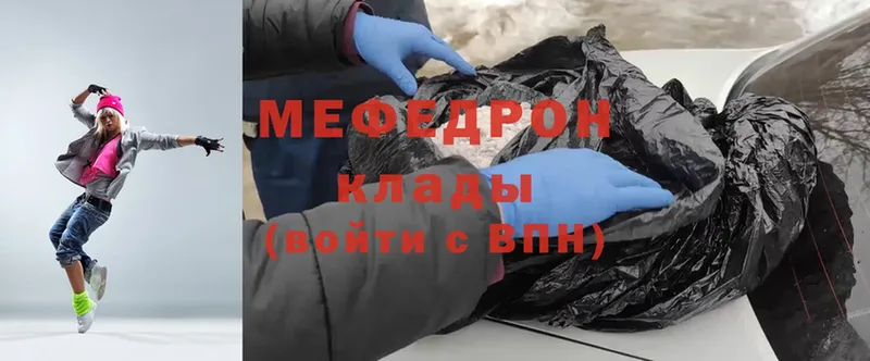  Cocaine Вилючинск