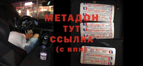 MESCALINE Вязники