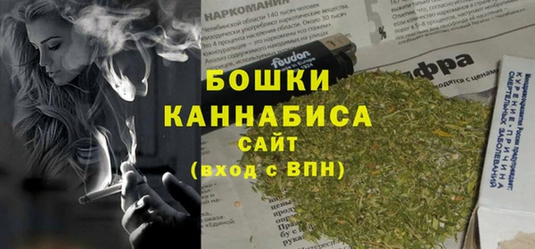 MESCALINE Вязники